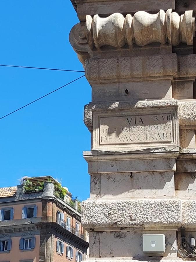 Dimora San Bartolomeo - Design, Panoramic View & Culture * Rome