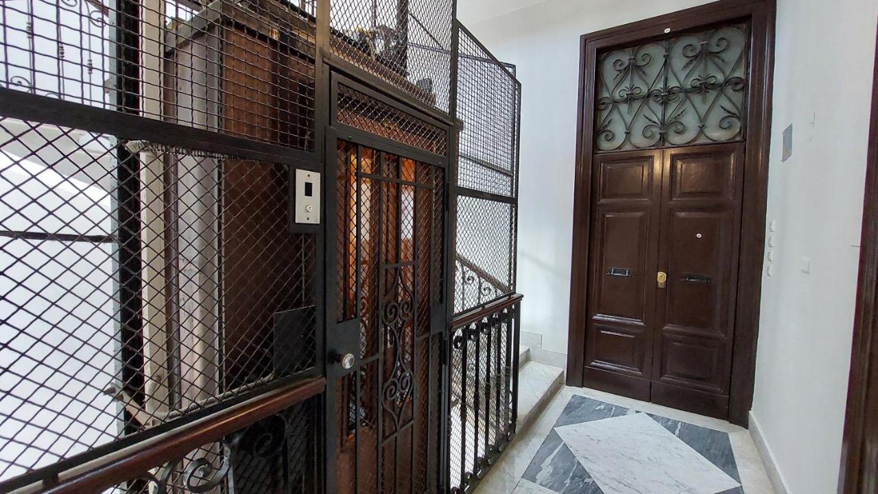 Dimora San Bartolomeo - Design, Panoramic View & Culture * Rome